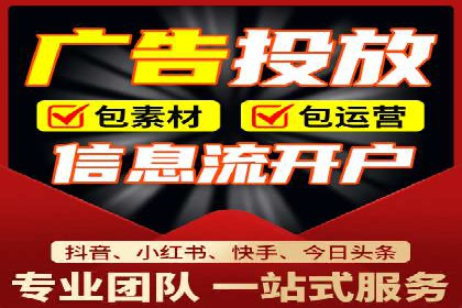 成功案例：百度SEM代运营助力企业品牌建设